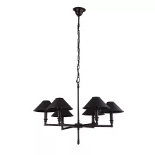 Arte Lamp A2398LM-6BA Подвесная люстра ,кабинет,гостиная,прихожая,спальня